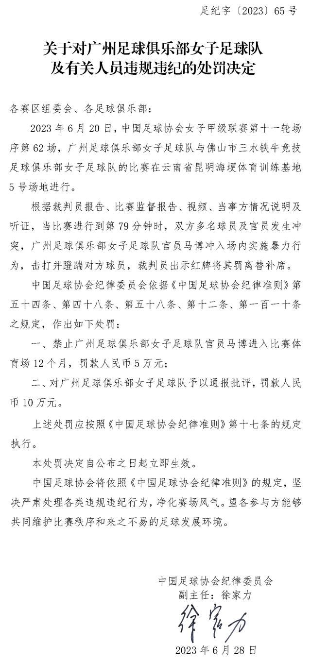 在奔赴伴侣婚礼现场的路上，藤井秀一（年夜仓忠义 饰）相逢了与之一样拿着一把雨伞的斑斓女孩泽村佳美（桐谷美玲 饰）。及至在婚礼上再度碰面，让他相信仿佛这一切溟溟中早已注定。他和佳美互换联系体例，与之约会面面，谈起了曾因车祸而摔坏的机车。他们的关系愈来愈近，秀一兴起勇气向女孩求婚，佳美对此恍如等候了已久，又仿佛有些喜出看外。在觉得期一年的试婚条件下，佳美接管了秀一的要求。他们在空无一人的教堂宣读婚礼誓辞，秀一为生病的女友年夜跳退烧舞。夸姣的爱情之路看似没有绝顶，却在全然没有前兆的环境下俄然断裂。佳美的身体仿佛出了甚么状态，她瞒着秀一选择分开。而在寻觅女友的进程中，秀一不测发现关于本身和佳美身上所产生的一切本相……本片按照中村航的原作改编。